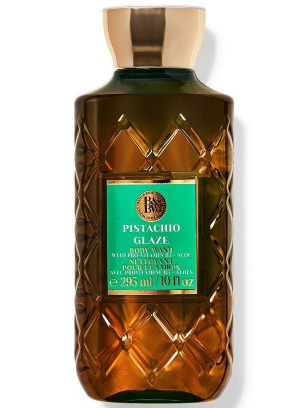 Bath & Body Works Pistachio Glaze Body Wash 10oz NEW Sealed RARE